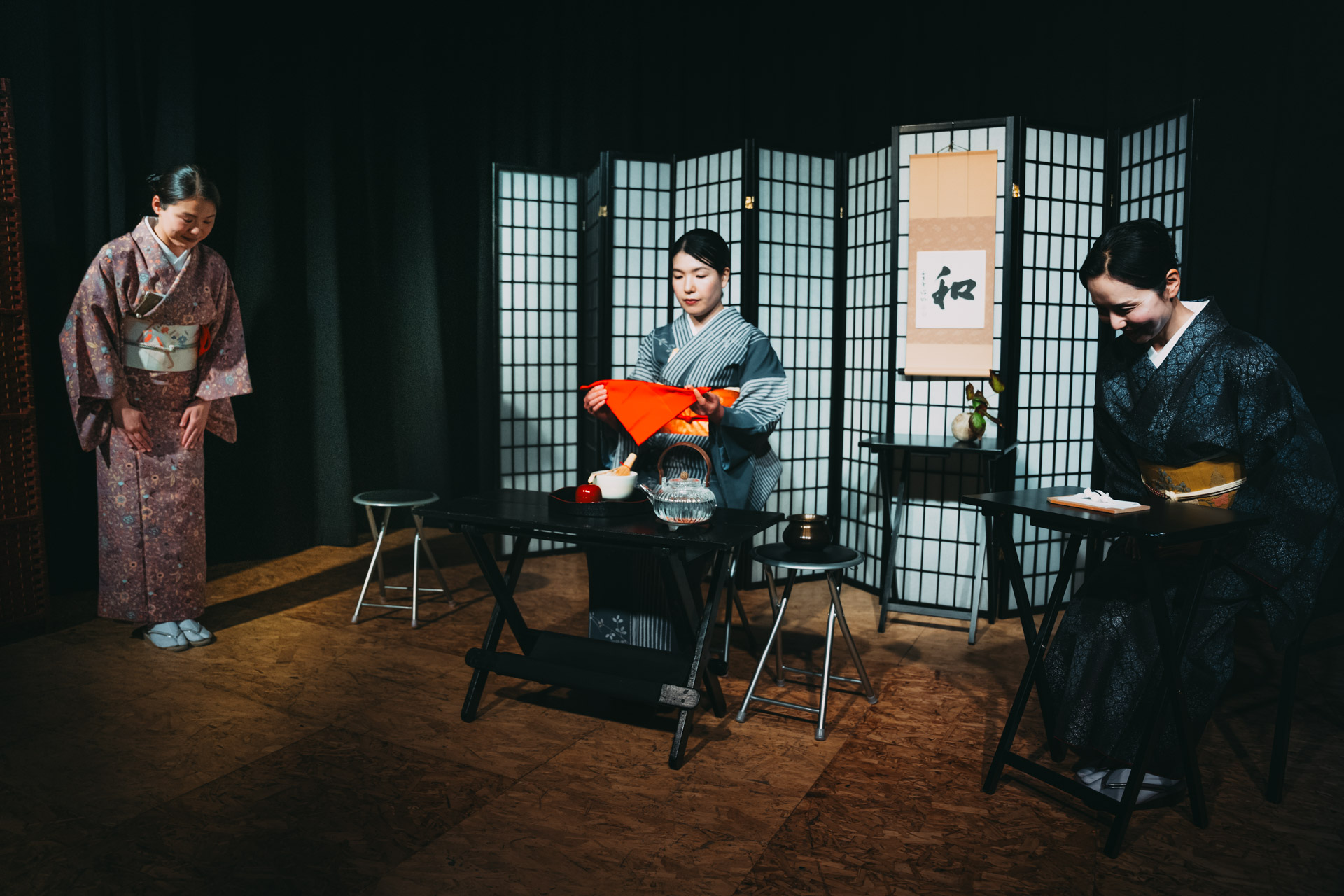 Chado Urasenke Tankokai Victoria Association Chado Urasenke Tankokai Victoria Association