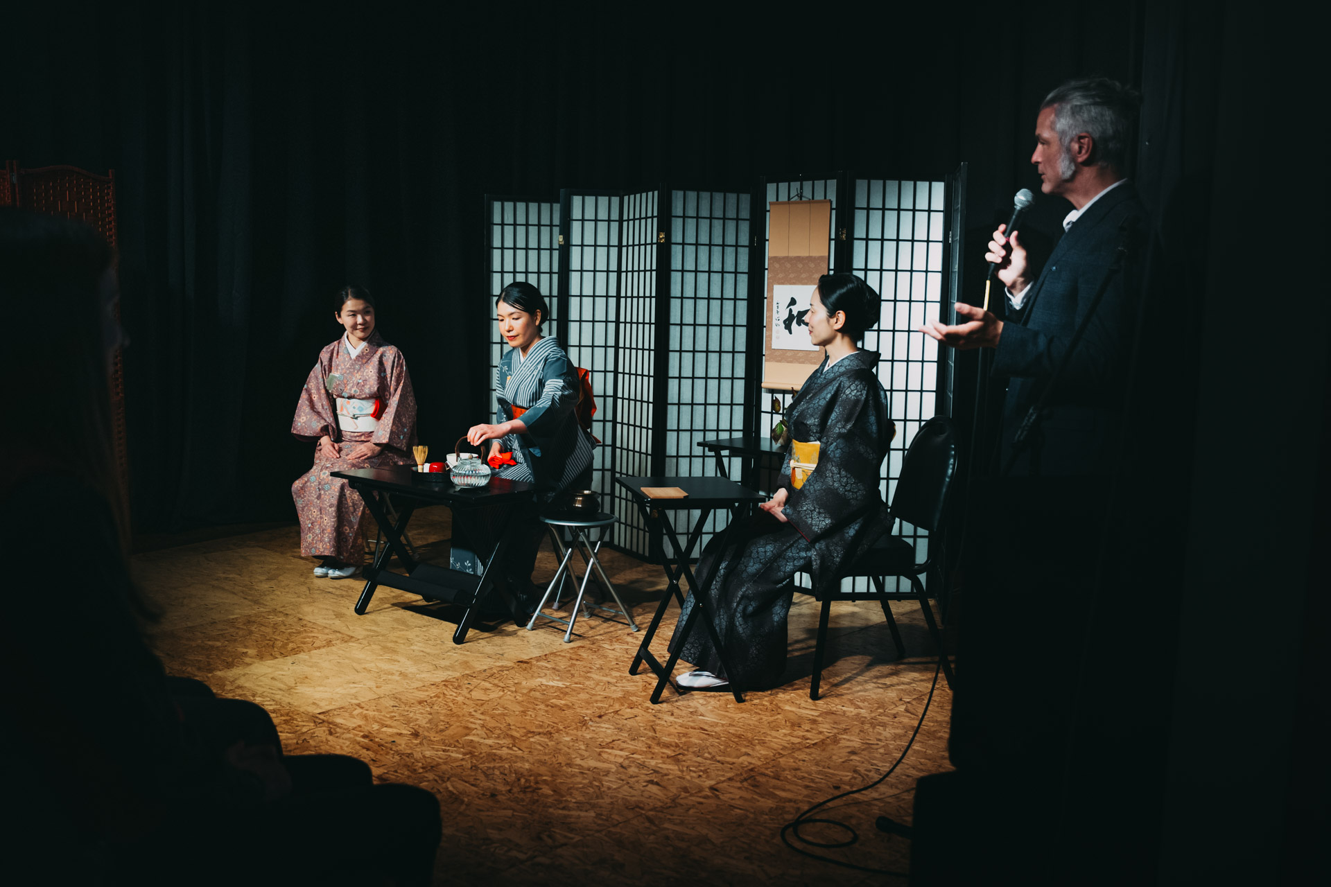 Chado Urasenke Tankokai Victoria Association Chado Urasenke Tankokai Victoria Association